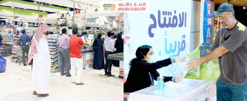 “أنصار جاليري” تطبق تدابير وقائية للحد من “كورونا”