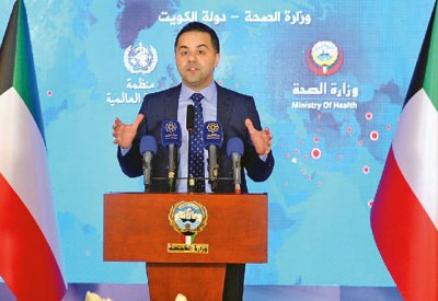 شفاء كويتية ثمانينية من “كورونا”