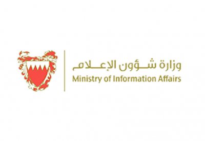 إنشاء استوديو إخباري جديد