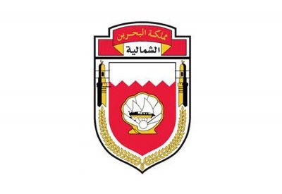 لا غائب عن بلدي الشمالية