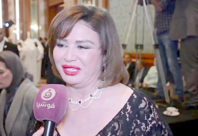 “حظر تجول”