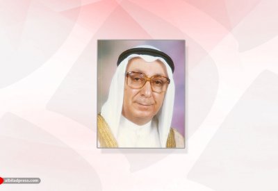 عليك بالبيت