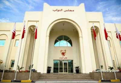 لا معتذرين عن جلسة مجلس النواب