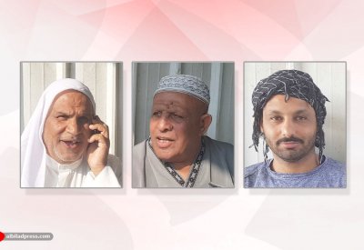 تحقيق “البلاد”: مزارعون في “مهب الريح” (1 - 2)