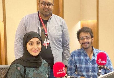 برنامج “بارادايم”