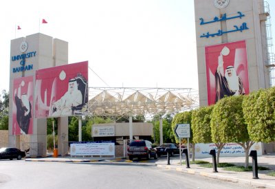 طلبة التمريض: إدارة الجامعة تتجاهل خطأ تمييزنا عن الكليات