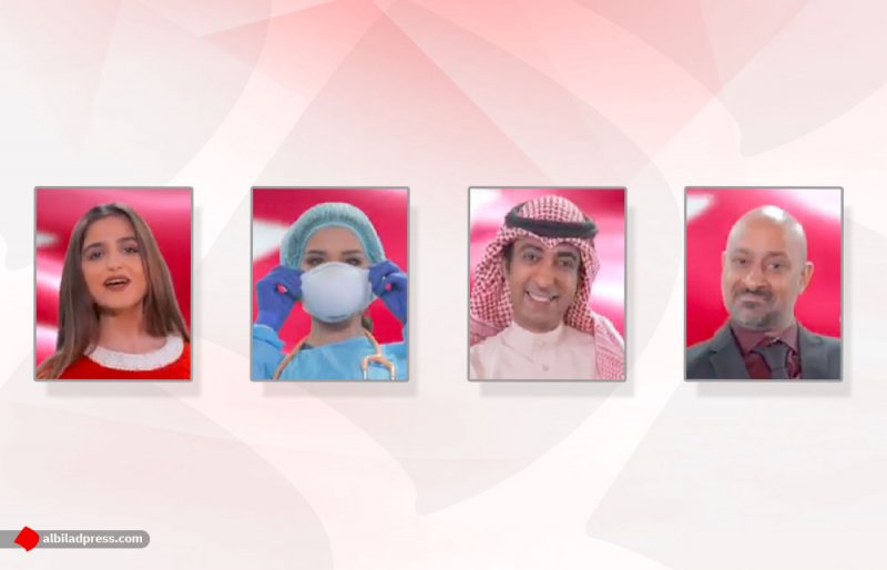 “ عشان البحرين” أغنية وطنية عن “كورونا”