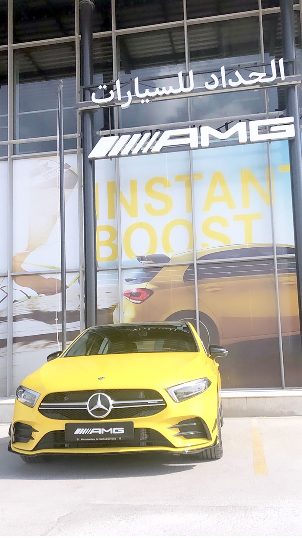 مرسيدس “AMG A35”.. للانطلاق بثبات وقوة