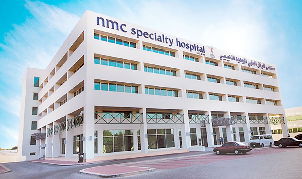 بنوك بحرينية تفصح عن انكشافها على NMC المتعثرة