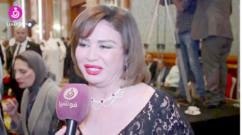 “حظر تجول”