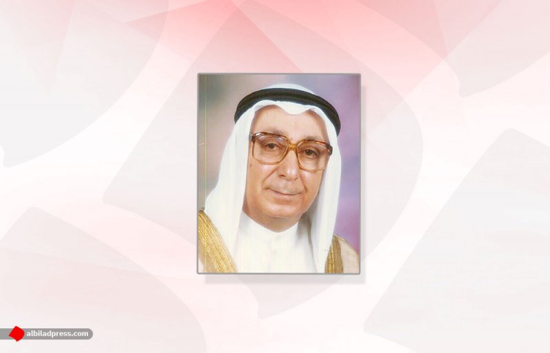 عليك بالبيت