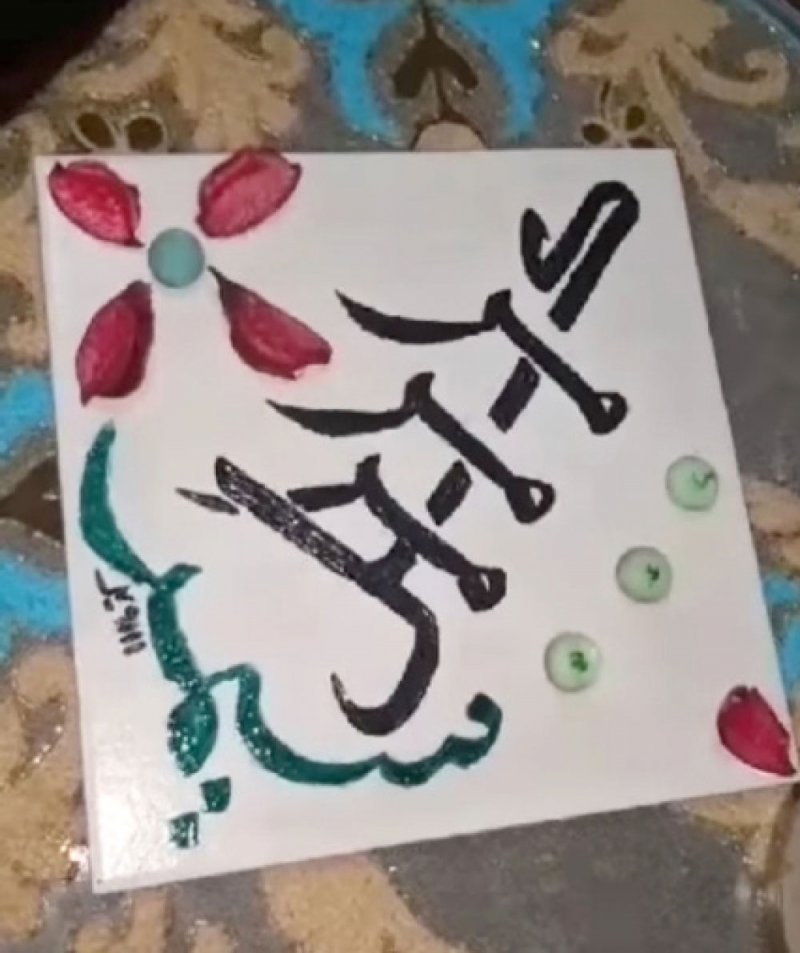 “كورونا” يجبر سويد على الرسم