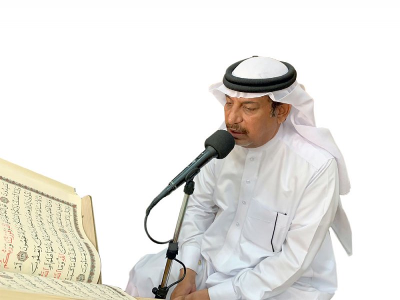 المقرئ العسكري: تعلمت القرآن لدى “كتاتيب” السنابس