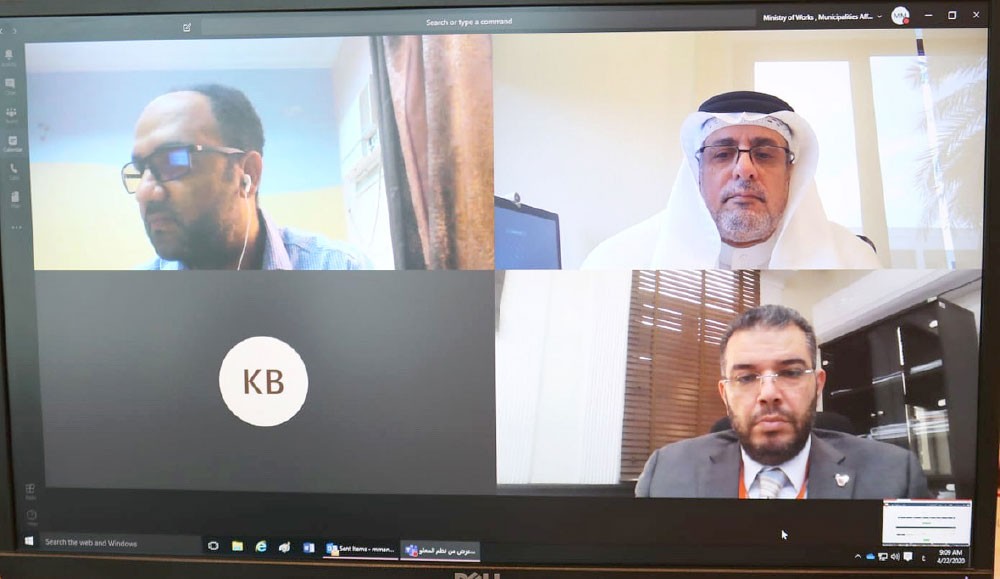 تقديم طلبات الاستيراد والتصدير الزراعي إلكترونيا