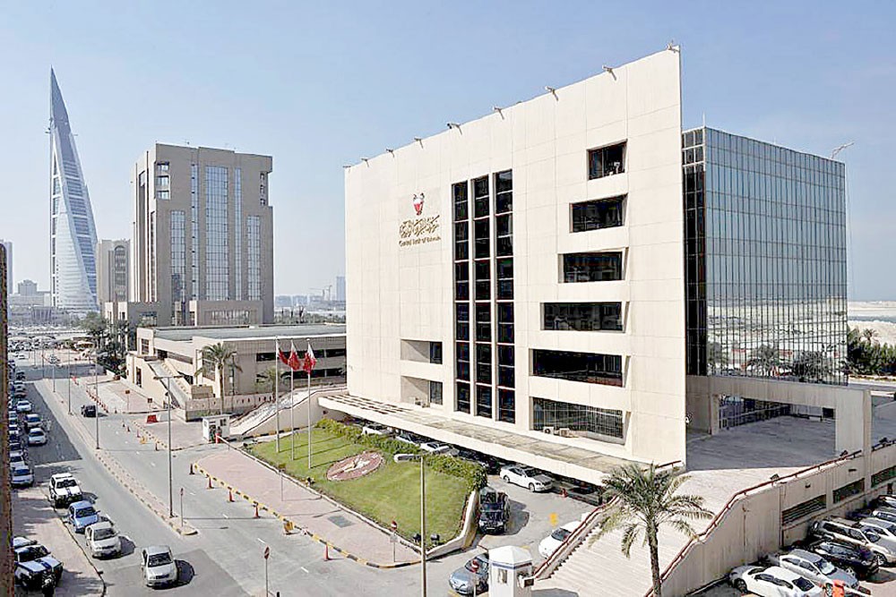 2076 صندوقًا استثماريًّا بالبحرين بنهاية مارس