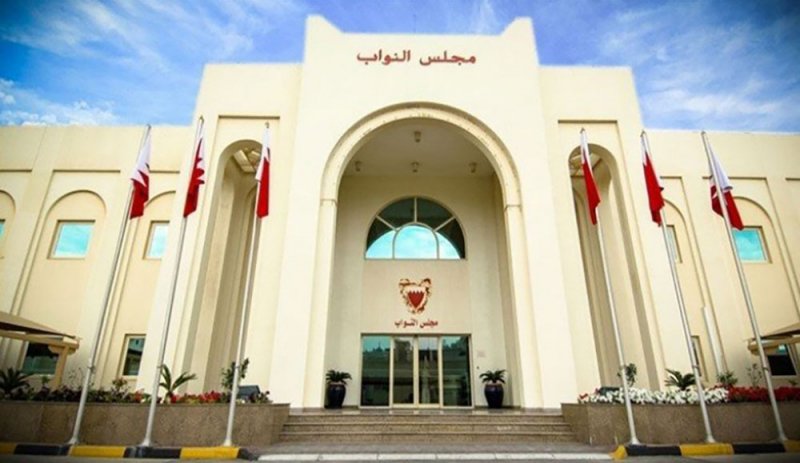 لا معتذرين عن جلسة مجلس النواب