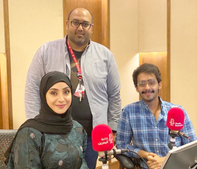 برنامج “بارادايم”