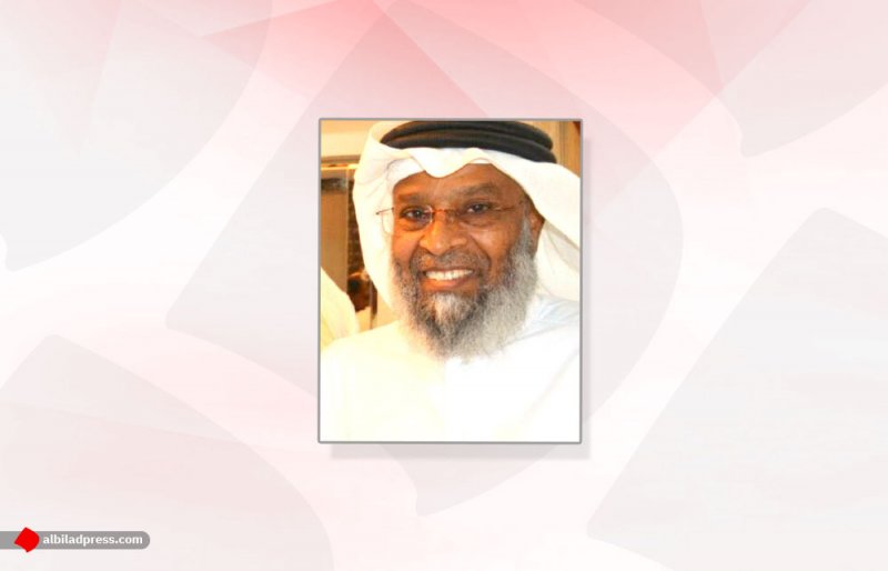 تدشين أول مجلس عزاء إلكتروني في البحرين رسميًا