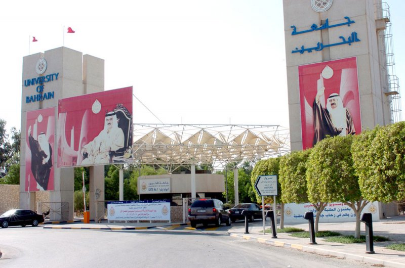 طلبة التمريض: إدارة الجامعة تتجاهل خطأ تمييزنا عن الكليات