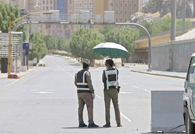 السعودية: لائحة عقوبات للحد من التجمعات