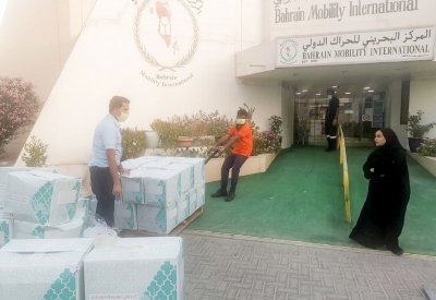 “متكاتفين” تدعم أسر ذوي الإعاقة