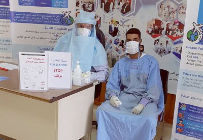 المراكز الصحية: جاهزون للتصدي لـ “كورونا”
