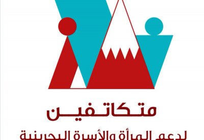 الأنصاري: 50 يوما منذ بدء العمل والحملة مستمرة