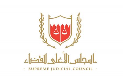“الاستئناف العليا” تتواصل مع مستأنف ضده بالاتصال المرئي