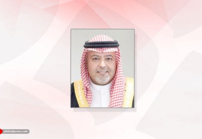 مقر مؤقت لاعتماد المحاكمات الجنائية عن بعد