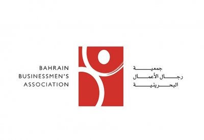 “رجال الأعمال”: توجيهات جلالة الملك خريطة طريق لتجاوز المرحلة
