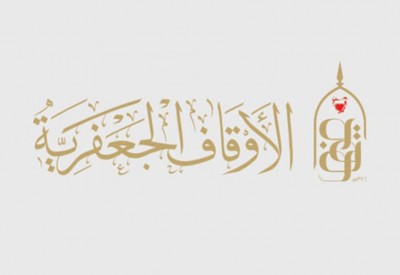 “الجعفرية”: حضور المؤذن فقط بالمسجد لصلاة العيد