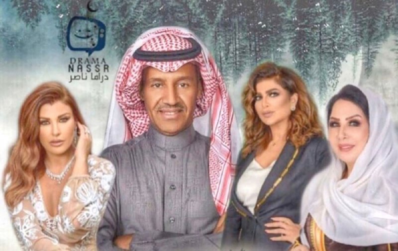 “كورونا” يبعد أميرة محمد عن “ضرب الرمل”