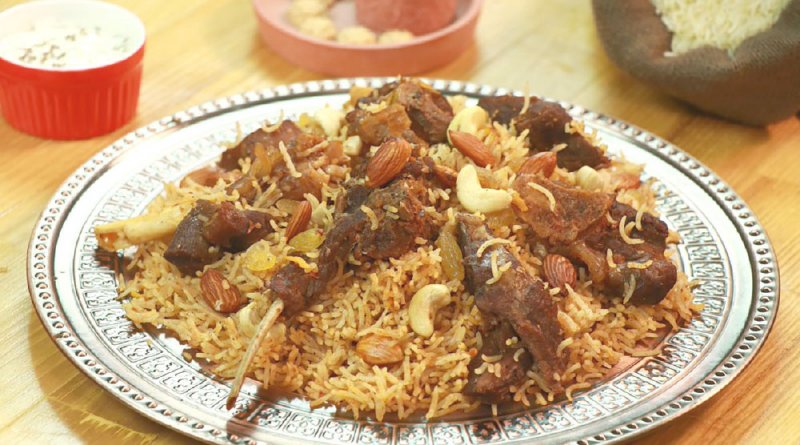 الكبسة السعودية