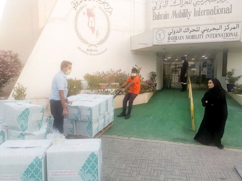 “متكاتفين” تدعم أسر ذوي الإعاقة