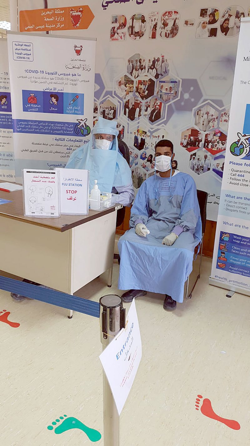 المراكز الصحية: جاهزون للتصدي لـ “كورونا”