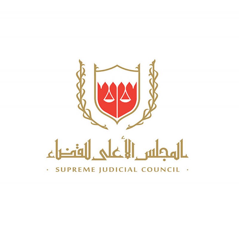 “الاستئناف العليا” تتواصل مع مستأنف ضده بالاتصال المرئي
