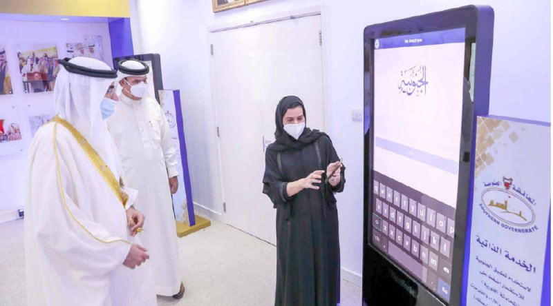 سمو الشيخ خليفة بن علي يدشن “مكتب المحافظة الجنوبية الذكي”