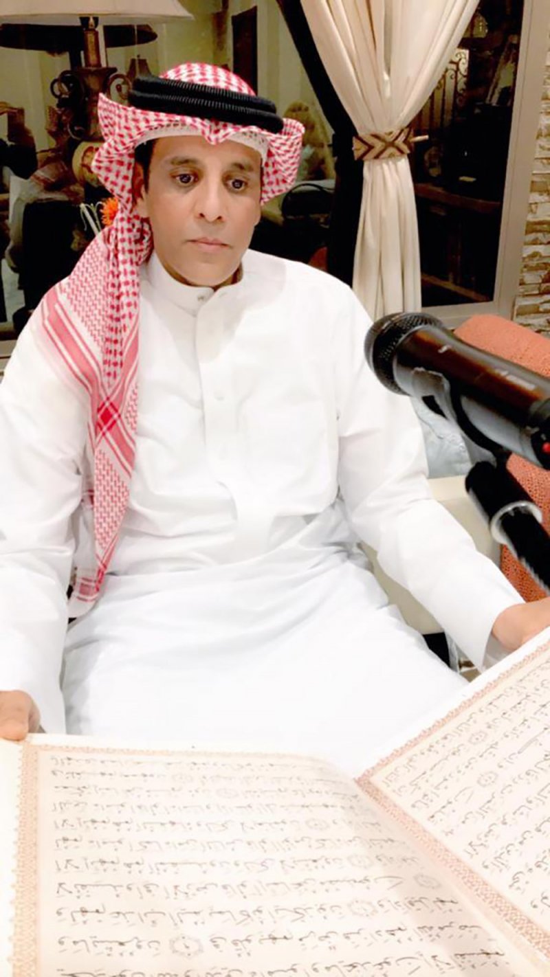 الصفار: التعمق في المفردات القرآنية عالم آخر