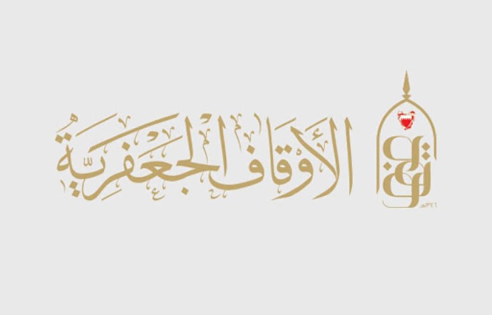 “الجعفرية”: حضور المؤذن فقط بالمسجد لصلاة العيد