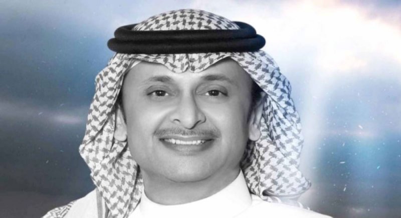 عادت عليكم