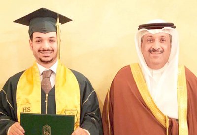 مبروك التخرج