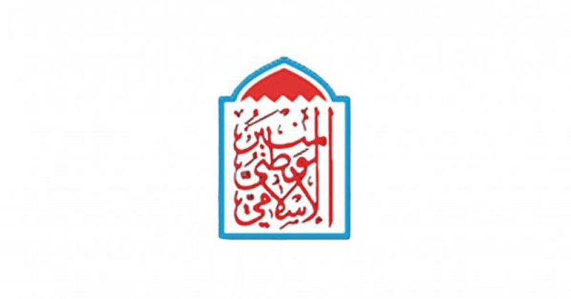 مؤسسات تسرح موظفيها رغم التسهيلات الحكومية