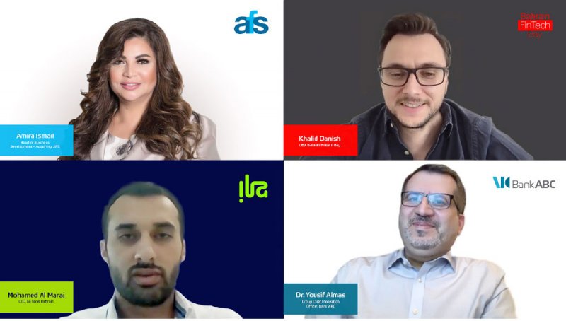 “ABC” تبرم شراكة مع “خليج التكنولوجيا المالية”