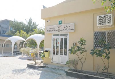 مناقشة دور المكتبات خلال جائحة كورونا