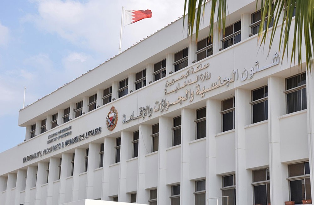 “الجوازات”: إعادة تمديد صلاحية تأشيرات الزيارة 3 أشهر