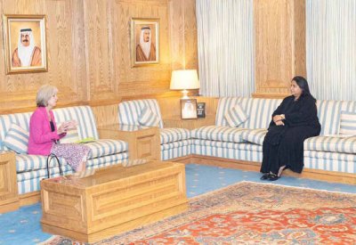 الارتقاء بالعلاقات مع واشنطن نحو آفاق أوسع