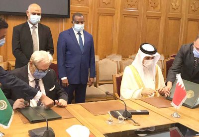 البحرين تبرم اتفاقية التعاون الجمركي العربي