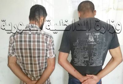 سوريا.. سعال يؤدي إلى جريمة بشعة