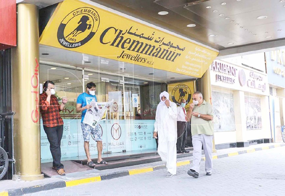 720 طنا واردات البحرين من الكمامات بالنصف الأول