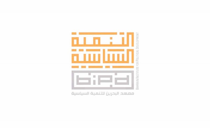 المسؤولون وجهًا لوجه مع الجمهور في “ترابط 2”